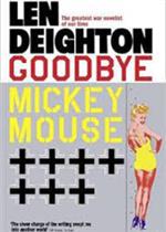 حق حل البرلمان في النظم الدستورية المعاصرة ( دراسة مقارنة ) - ج1