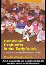 الحماية الدولية و الإقليمية لحقوق الإنسان