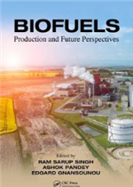 جرائم جباية الشركات التجارية