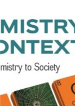 الحجاج في القرآن الكريم: نماذج تطبيقية