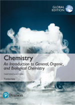 الحجاز في القرن الثالث الهجري