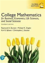 مبادئ العلاج بالإبر الصينية 