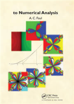 الذكاء الاصطناعي و الدليل الرقمي في التحري عن الجريمة و إثباتها 