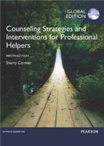 دراسات في الإعلام الالكتروني 