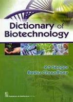 التنازع حول حبس المدين في قانون التنفيذ الاردني بين المعاهدات الدولية و النظام القانوني الداخلي 