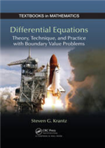 الحماية القانونية الدولية والوطنية للأطفال المسعفين