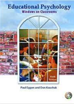 فسيولوجيا جسم الإنسان والحاسوب