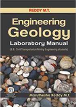 القيادة الإدارية وأثرها في إدارة الموارد البشرية 