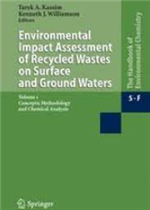 تربية السجيـن وتأهيلـه للاندماج في المجتمع:  دراسة شرعية وقانونية 