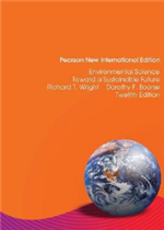 ترجمة البلاغة القرآنية من التنظير الى التطبيق.