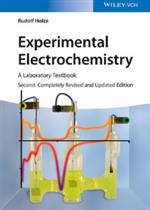 جريمة الابتزاز الالكتروني في القانون الاردني