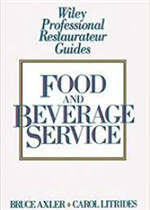 مشكلات العلوم الزراعية -  قضايا و حلول