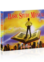 basic study manual