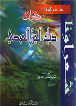 العالم المائي - الصبيان رائعون !