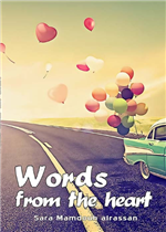 Words from the heart 