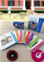 المجموعة القصصية للمستوى الأول 