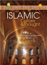 ISLAMIC CULTURE & THOUGHT