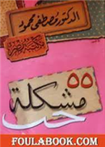 تجربتي الشعرية