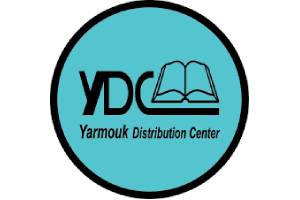 مركز اليرموك للتوزيع